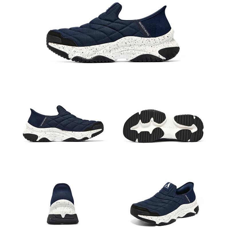そらの スケッチャーズ スリップインズ：ムーンハイカー - ノマド | SKECHERS JP