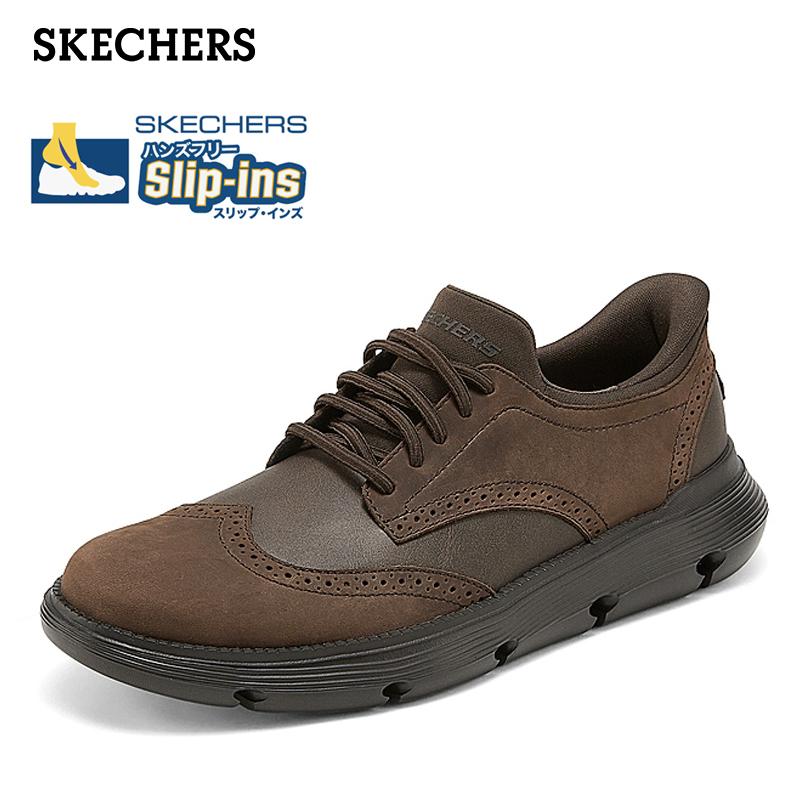 SKECHERS スニーカー メンズ ビジネスシューズ スケッチャーズ SKECHERS スニーカー メンズ ビジネスシューズ スケッチャーズ