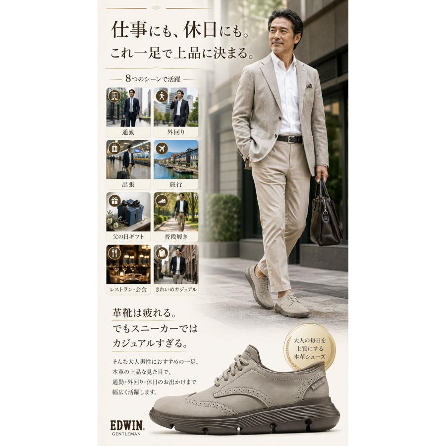 SKECHERS（スケッチャーズ） 【クーポン対象】スケッチャーズ スリップ