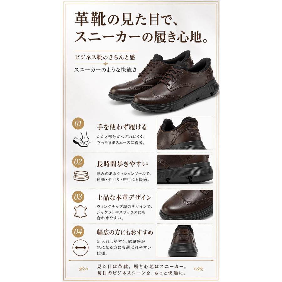 SKECHERS（スケッチャーズ） 【クーポン対象】スケッチャーズ スリップ