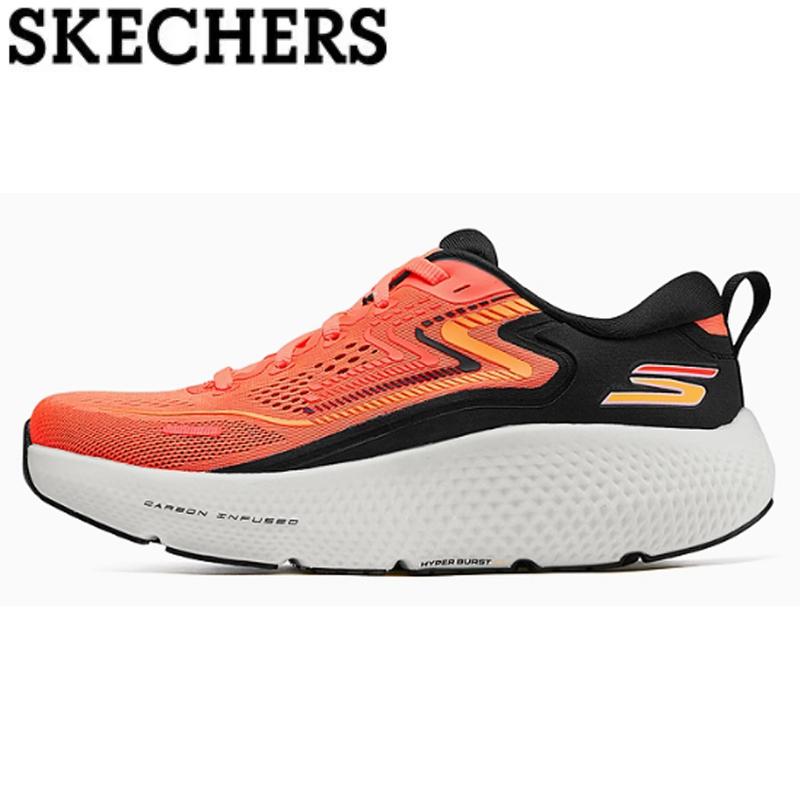 SKECHERS スケッチャーズ スニーカー メンズ 黒 グレー 靴 ランニング