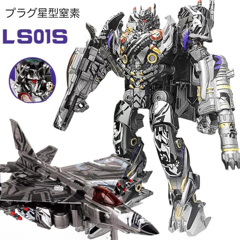 ロボット おもちゃ 変形ロボット トイ 合金 変形可能 戦闘機 玩具 耐