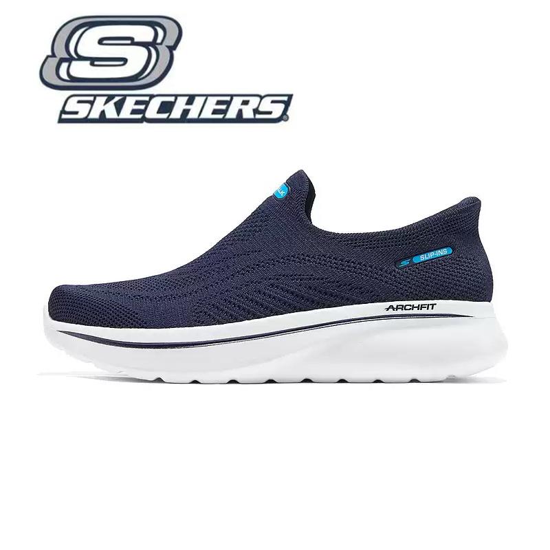 SKECHERS（スケッチャーズ） スリップインメンズ スリッポン ハンズ
