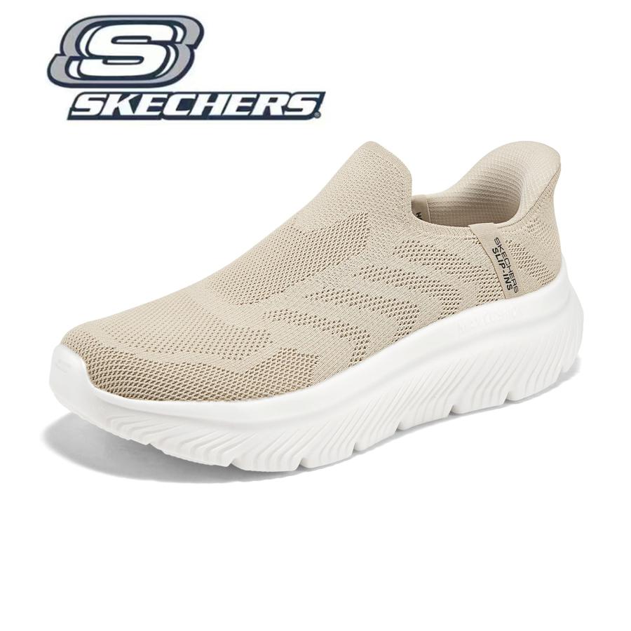 SKECHERS（スケッチャーズ） スリップイン メンズ ハンズフリー