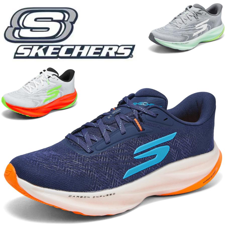 SKECHERS スケッチャーズ メンズ スニーカー ウォーキングシューズ ランニングシューズ 幅広 ワイド 軽量 厚底 クッション性 人気 ...