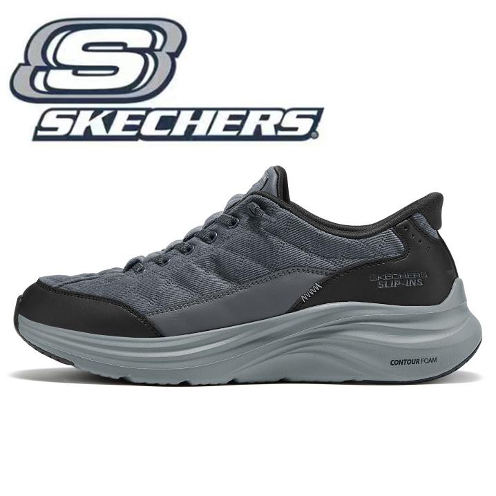 SKECHERS（スケッチャーズ） スリップイン メンズ スニーカー