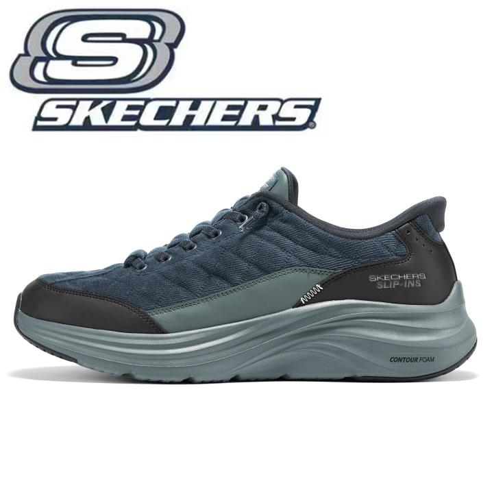 SKECHERS（スケッチャーズ） スリップイン メンズ スニーカー