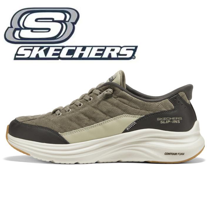 SKECHERS（スケッチャーズ） スリップイン メンズ スニーカー