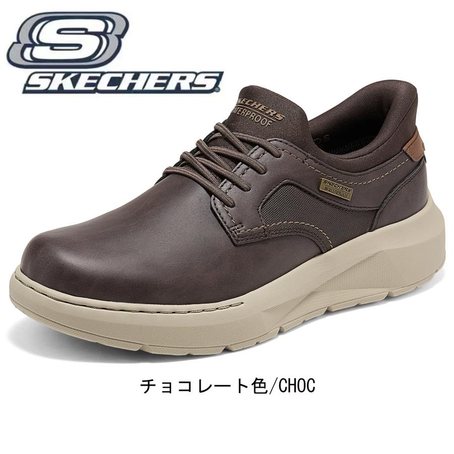 SKECHERS（スケッチャーズ） スリップインズ メンズ 幅広 軽量 滑り