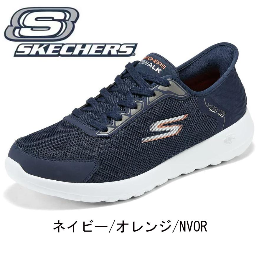 offページ③ SKECHERS（スケッチャーズ） スリップインズ メンズ ハンズフリー