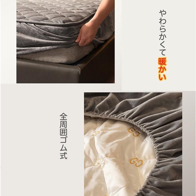 ボックスシーツ セミダブル あったか なめらか パッド一体型ボックス