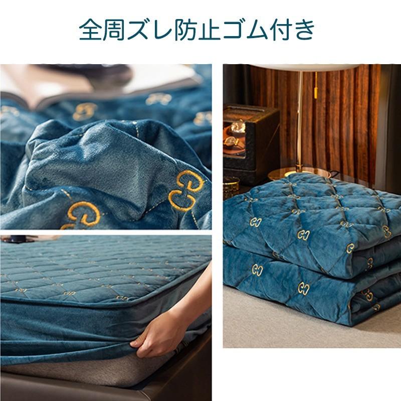 ボックスシーツ セミダブル あったか なめらか パッド一体型ボックス