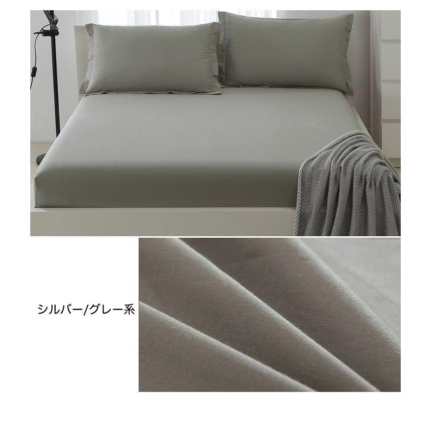 ボックスシーツ キング 180*200+30cm 綿100％ パッド一体型ボックス