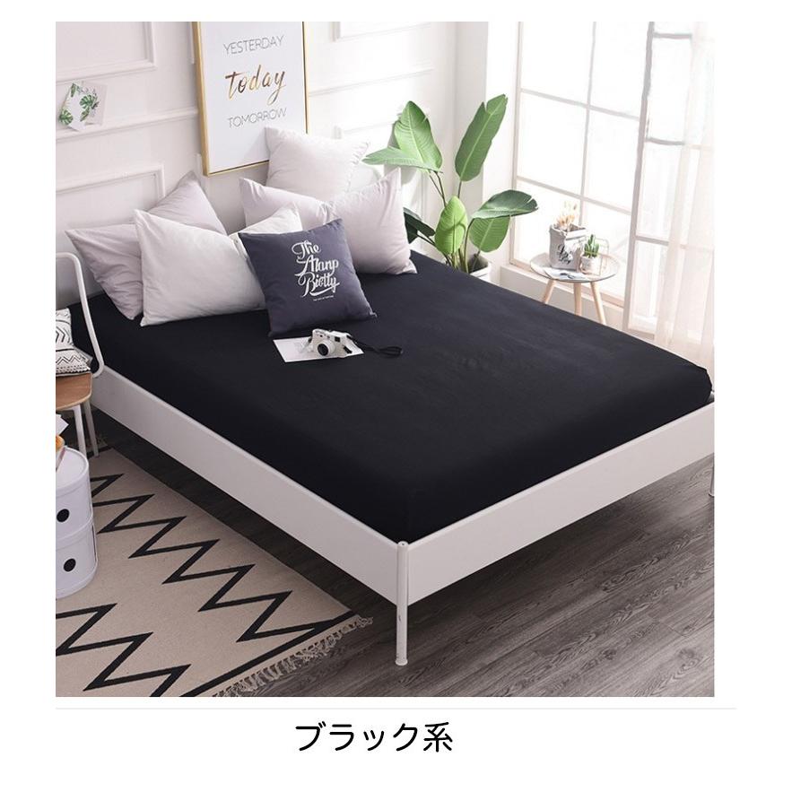 ボックスシーツ キング 180*200+30cm 綿100％ パッド一体型ボックス