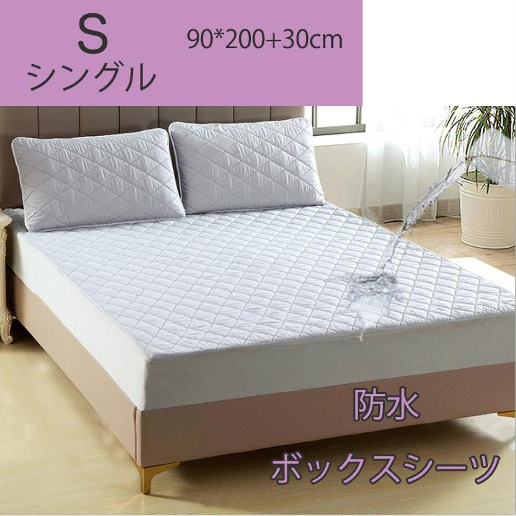 スポンジ折り畳みマットレス床昼寝マットオフィス一人昼休憩