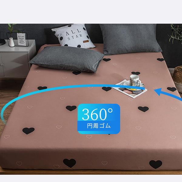ボックスシーツ 幅135cm ダブル 135×200cm マットレスカバー マット