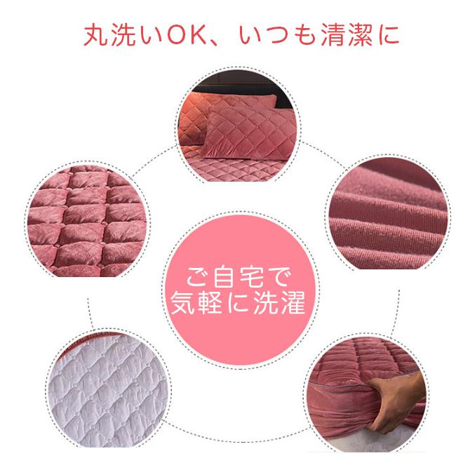 ボックスシーツ あったか セミダブル 120&times;200cm マットレスカバー ベッドシーツ マットシーツ 一体型ボックスシーツ イクロファイバー 防寒対策