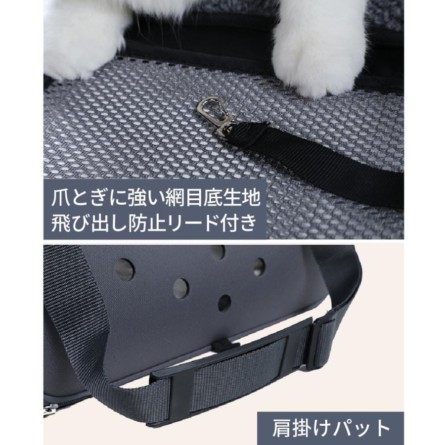 ペットキャリーバッグ 小型犬用 子猫用 子犬用 お出かけパック 通気性