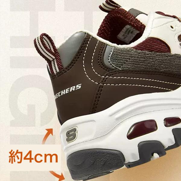 SKECHERS スケッチャーズ スニーカー レディース 厚底 黒 白 SKECHERS スケッチャーズ スニーカー レディース 厚底 黒 白