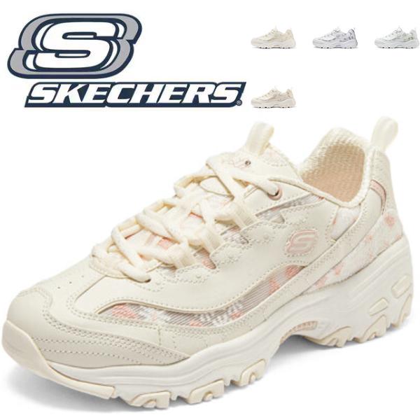 SKECHERS（スケッチャーズ） スニーカー レディース 新作 厚底 春夏秋