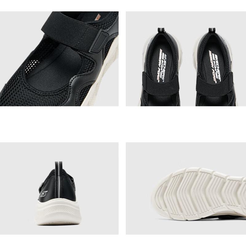 SKECHERS（スケッチャーズ） レディース スリッポン 新作 バレエ