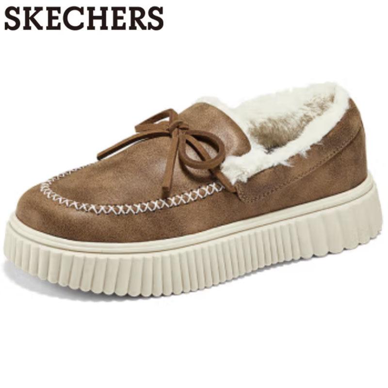 SKECHERS スケッチャーズ ローファー レディース 厚底スリッポン 黒 