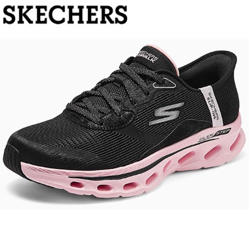 SKECHERS（スケッチャーズ） スリップイン レディース 黒 白 立った