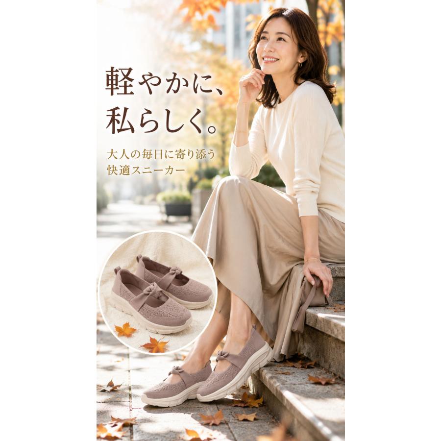 SKECHERS（スケッチャーズ） ＼ポイント10倍／スケッチャーズ