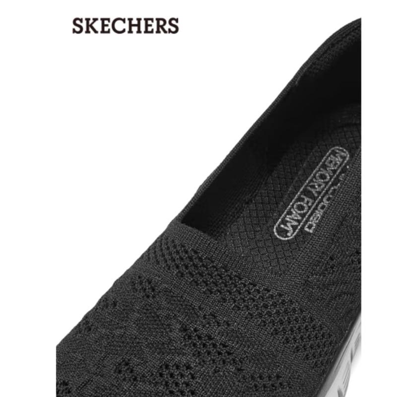SKECHERS（スケッチャーズ） スリッポン レディース メリージェーン