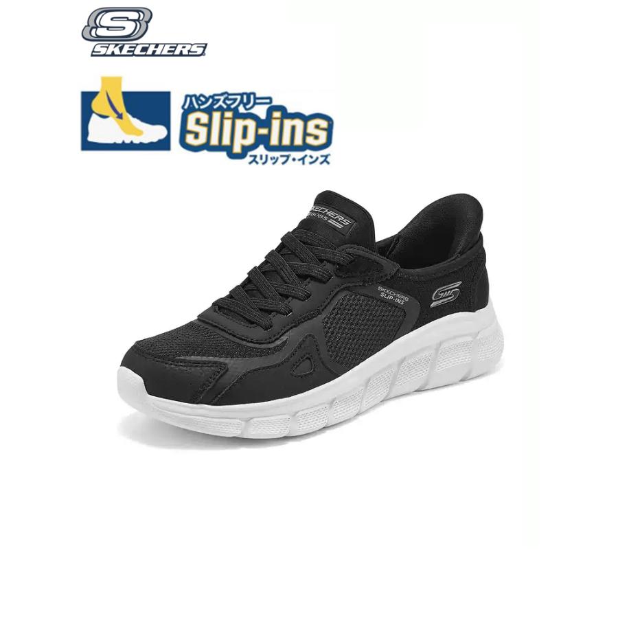 SKECHERS（スケッチャーズ） ハンズフリー レディース スニーカー