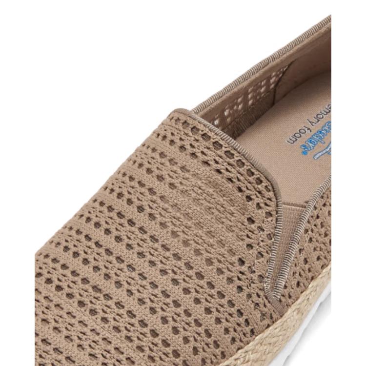 SKECHERS（スケッチャーズ） 【在庫限り1点】スケッチャーズ