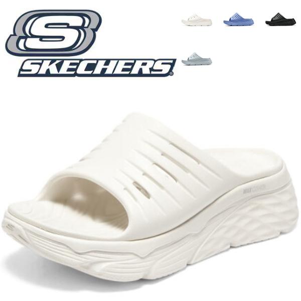 SKECHERS スケッチャーズ サンダル レディース 新作 春 桜 お花 厚底 