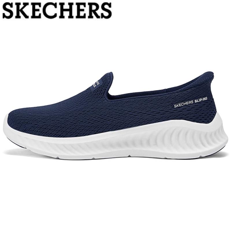 SKECHERS（スケッチャーズ） ハンズフリー レディース スリッポン