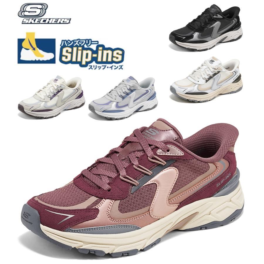 SKECHERS（スケッチャーズ） スリップインズ レディース 幅広 春 夏