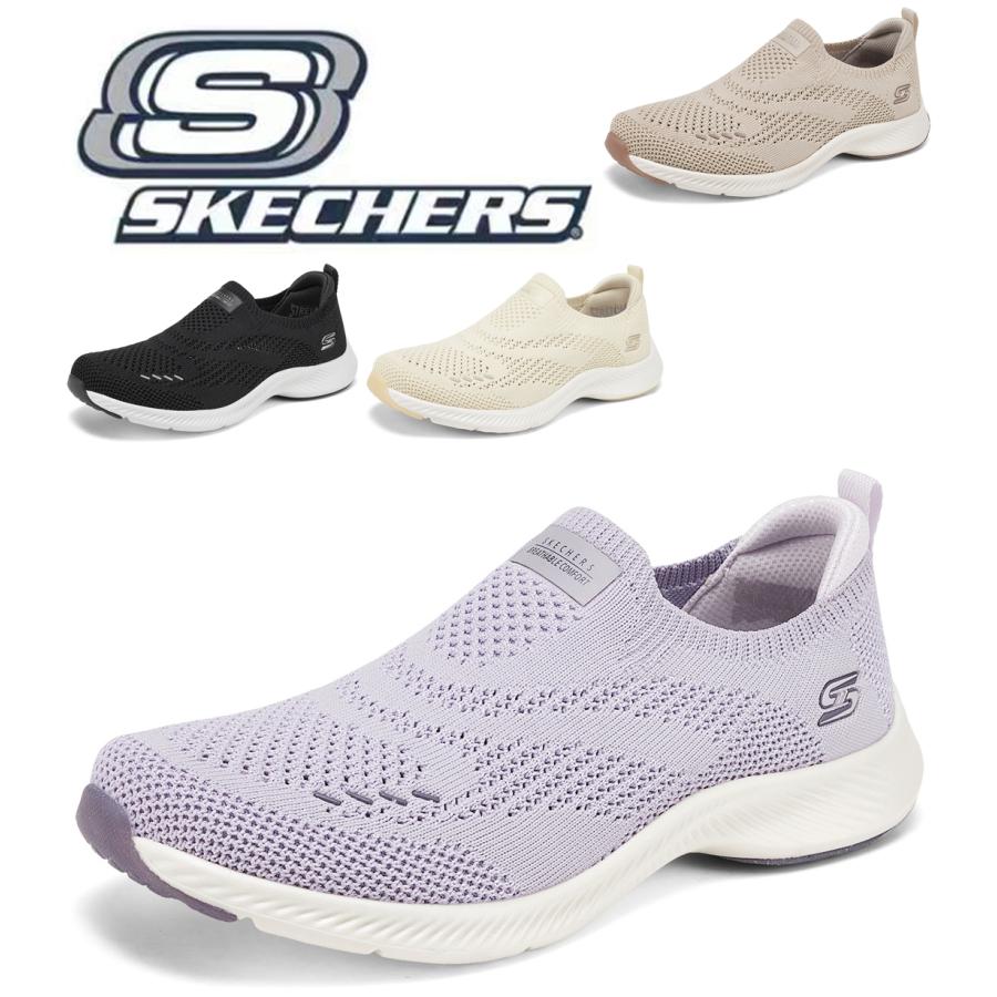 SKECHERS（スケッチャーズ） スリッポン レディース スニーカー