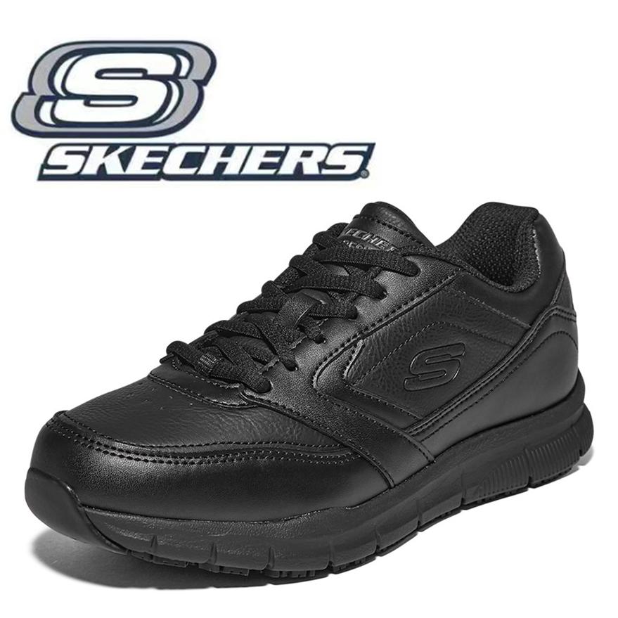 SKECHERS（スケッチャーズ） レディーススニーカー 黒 幅広 軽量 滑り