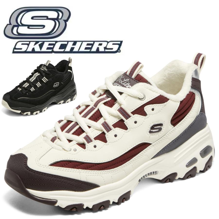 SKECHERS（スケッチャーズ） D'Lites 厚底スニーカー レディース 幅広