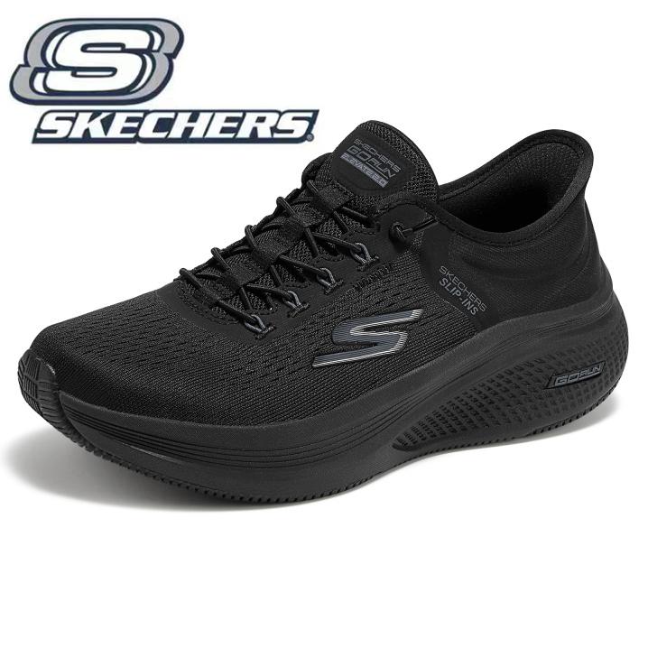 SKECHERS（スケッチャーズ） スリップインズ レディース 幅広 軽量