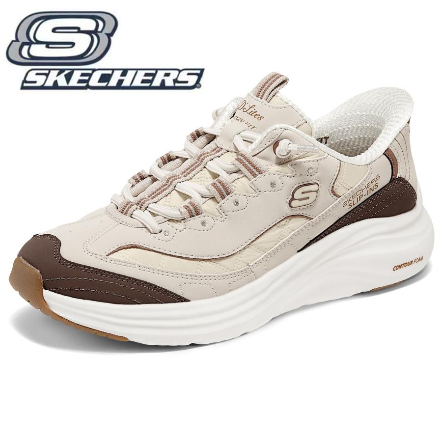 SKECHERS（スケッチャーズ） スリップインズ レディース スニーカー