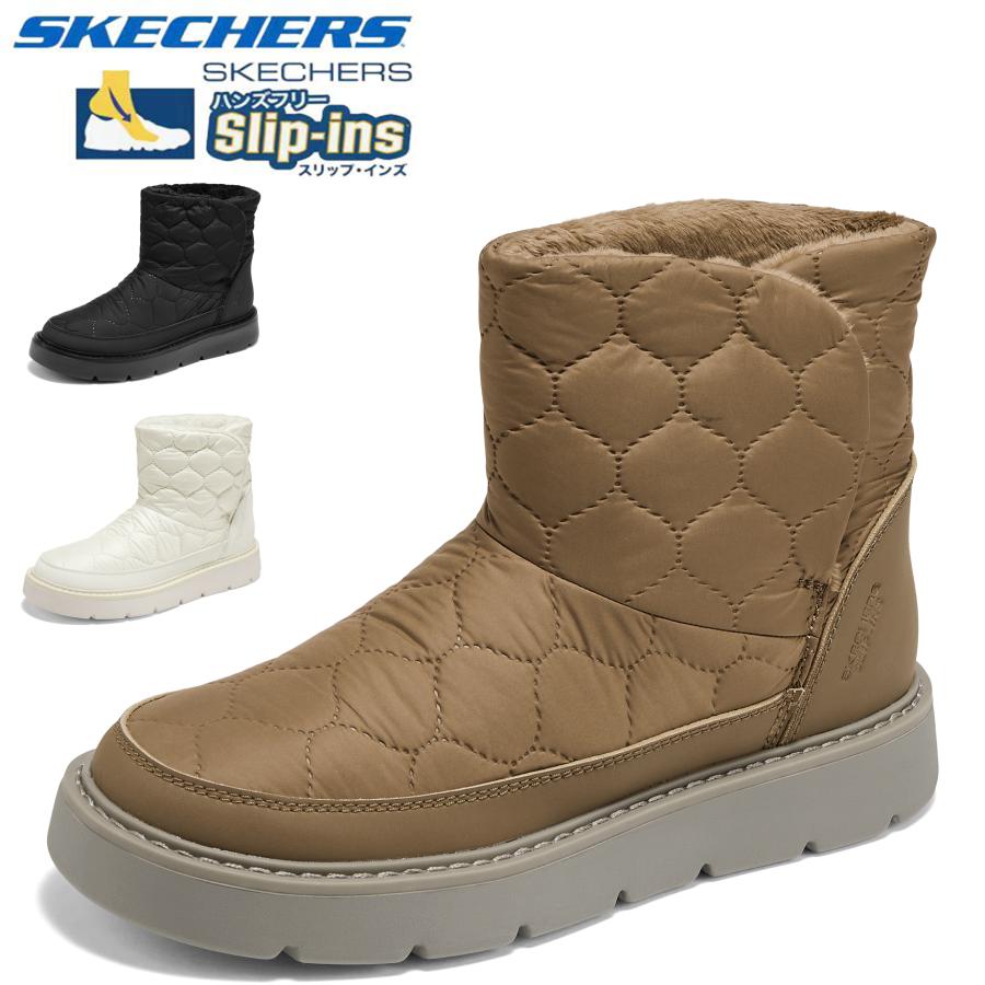 SKECHERS（スケッチャーズ） ブーツ レディース Slip-ins 防寒 新作