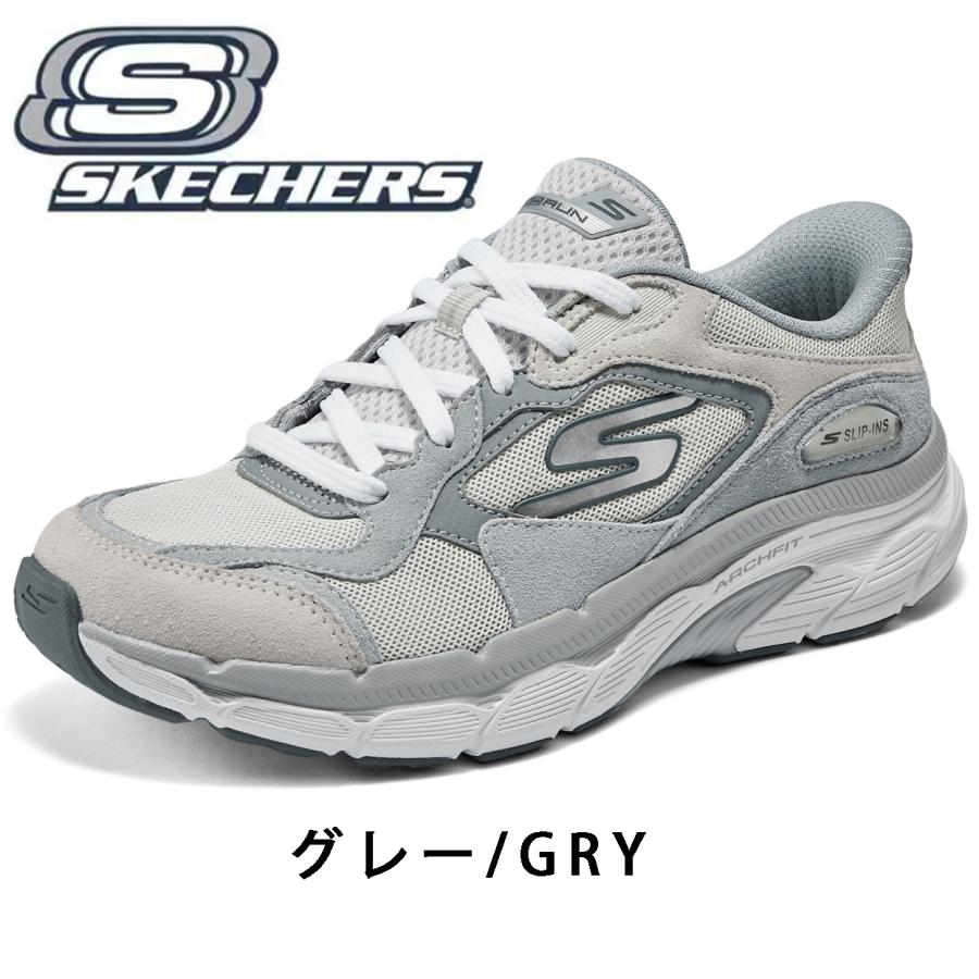 Skechers スリップインズ レディース 幅広ワイド 軽量 滑りにくい 疲れない ウォーキングシューズ 新作 人気 50 代 きれいめ 爆買 WEEK WOMEN'S GO 129224_1