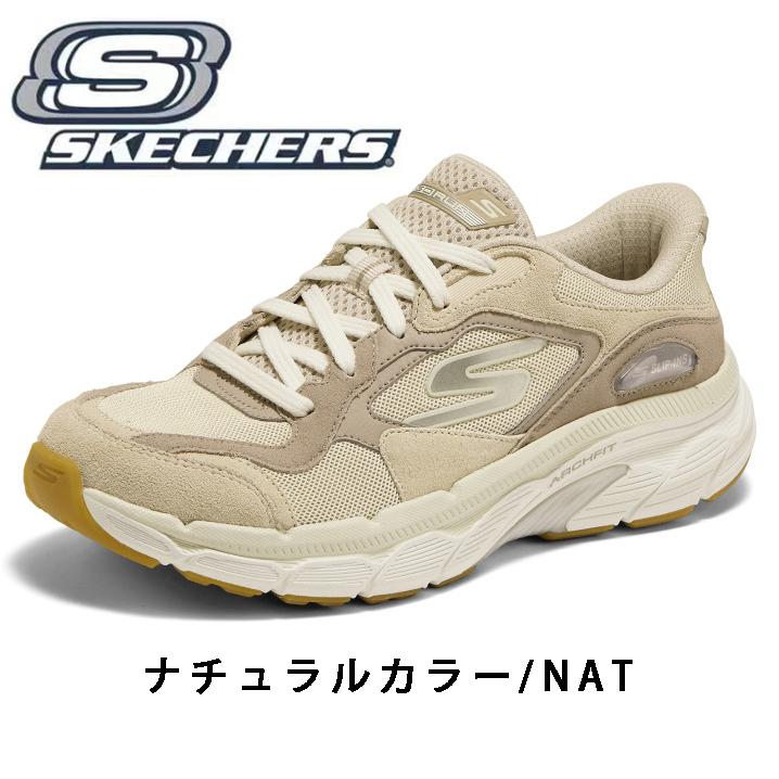 Skechers スリップインズ レディース 幅広ワイド 軽量 滑りにくい 疲れない ウォーキングシューズ 新作 人気 50 代 きれいめ 爆買 WEEK WOMEN'S GO 129224_2