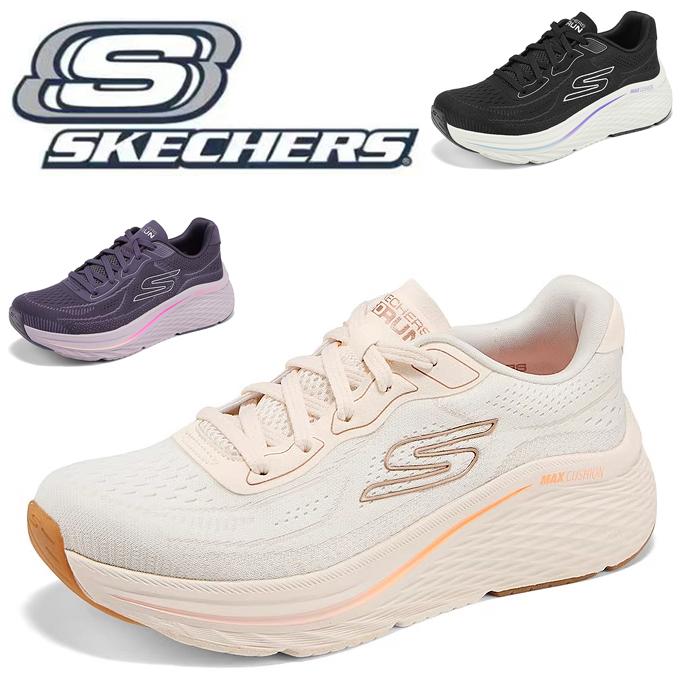 SKECHERS（スケッチャーズ） レディース 厚底スニーカー 幅広ワイド