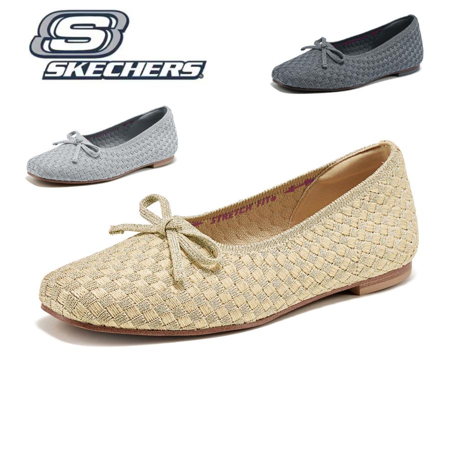 SKECHERS（スケッチャーズ） バレエシューズ レディース フラット 