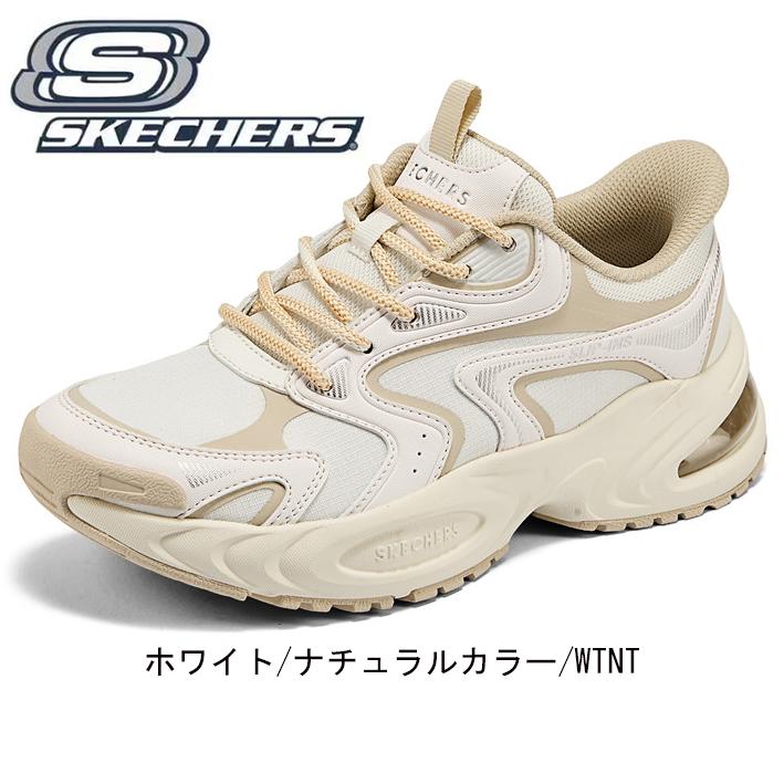 スケッチャーズ レディース 厚底スニーカー 幅広 軽量 滑りにくい 新作 人気 ブランド ウォーキングシューズ 歩きやすい 疲れない ワイド 大きいサイズ 177599_1