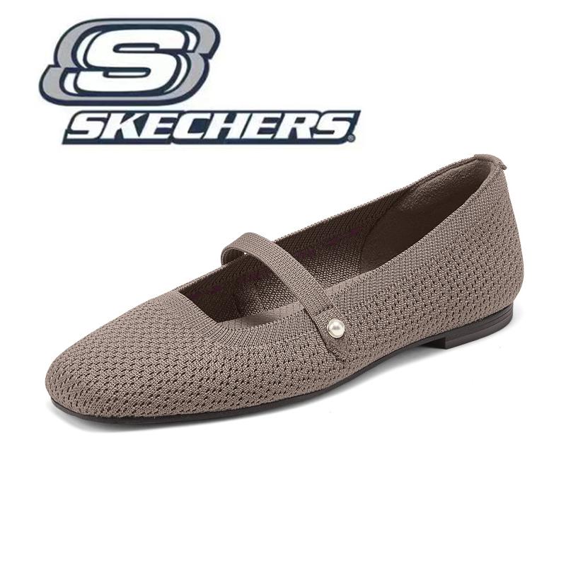 SKECHERS（スケッチャーズ） パンプス レディース スリッポン 黒 靴