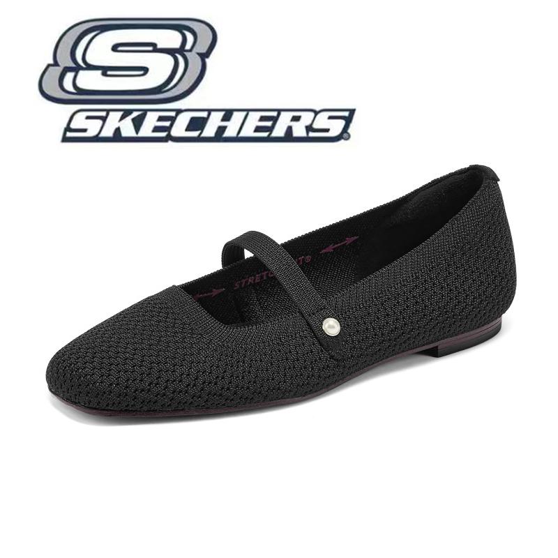 スケッチャーズ　レディーススニーカー　フラットシューズ　黒シューズ　スリッポン SKECHERS（スケッチャーズ） スリッポン スニーカー レディース
