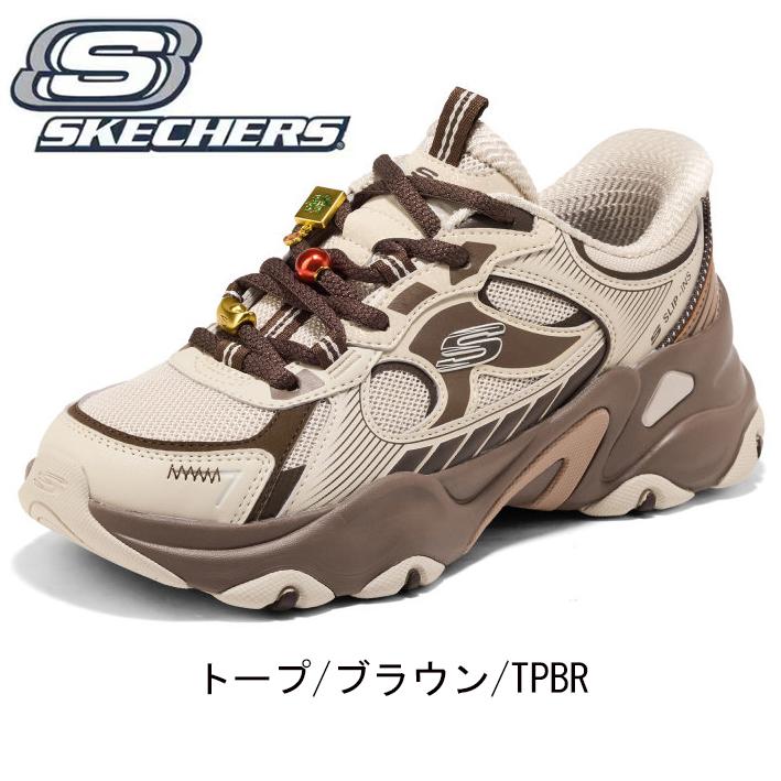 SKECHERS（スケッチャーズ） スリップインズ レディース 幅広 軽量