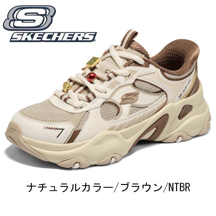SKECHERS（スケッチャーズ） スリップインズ レディース 幅広 軽量