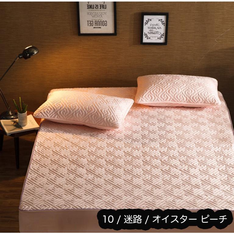ボックスシーツ 幅200cm ワイドキング 200×200cm マットレス ボックスシーツ 幅200cm ワイドキング 200×200cm マットレス